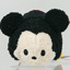 Mickey Mouse (Japanese Disney Store Mickey and Friends V 2)